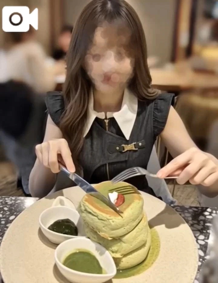 あろま