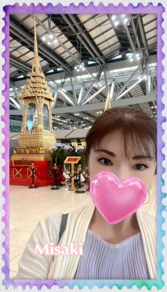 みさき