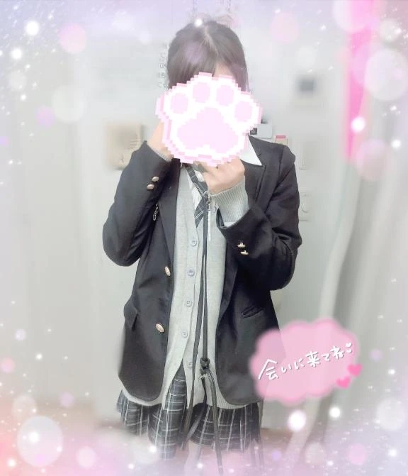 ゆな