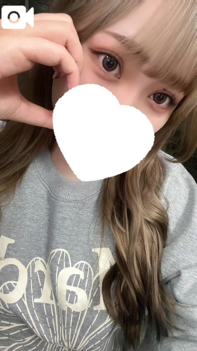 凜