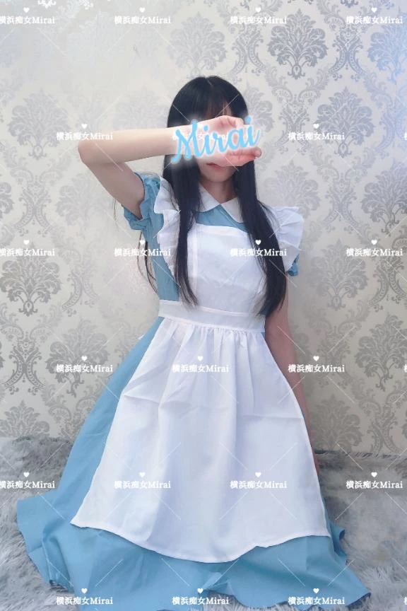 美蕾（みらい）