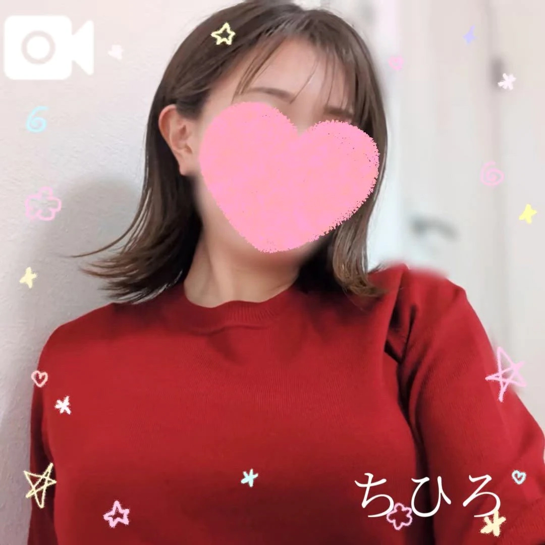 ちひろ