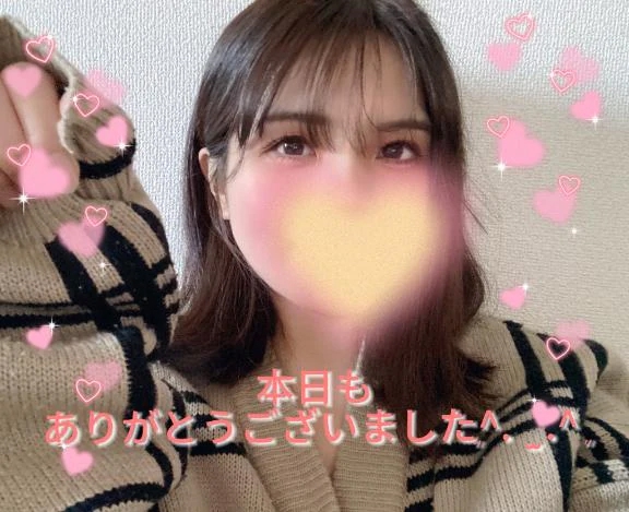 なおみ