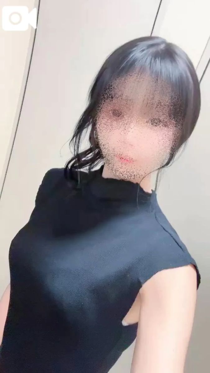 あい
