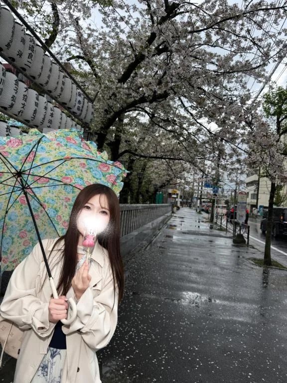 愛乃（あいの）