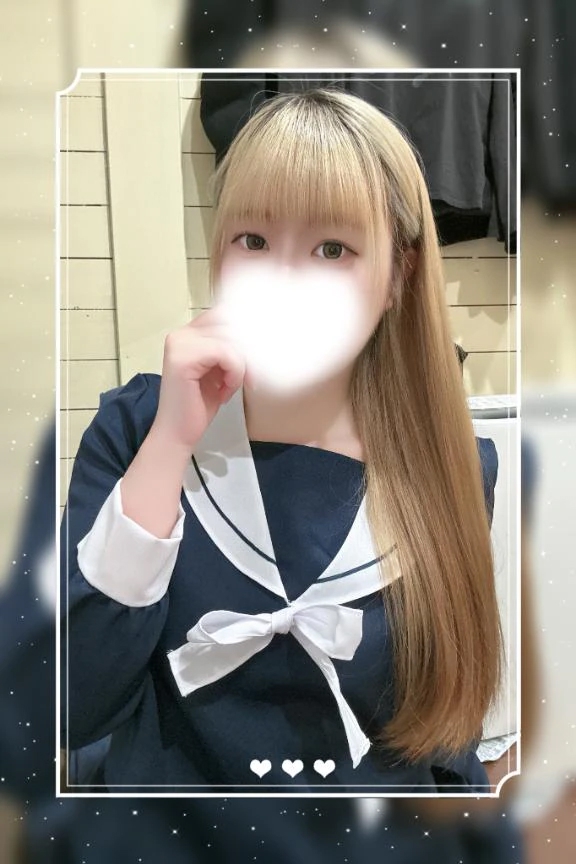 あまね
