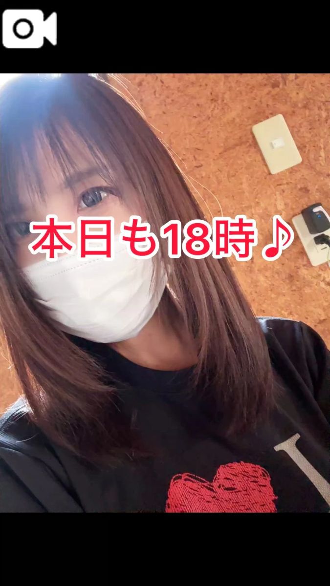 雪乃