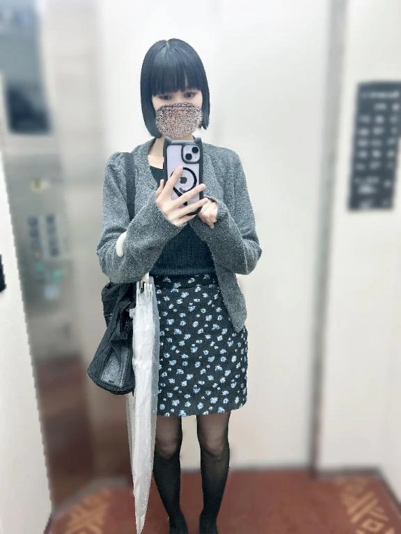 アサ