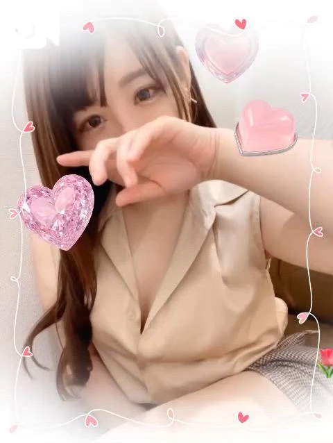 すずね