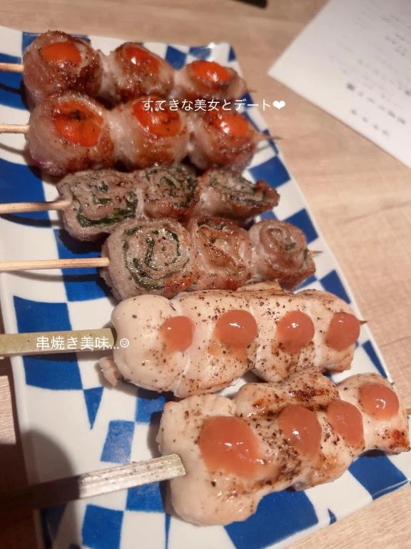 千明