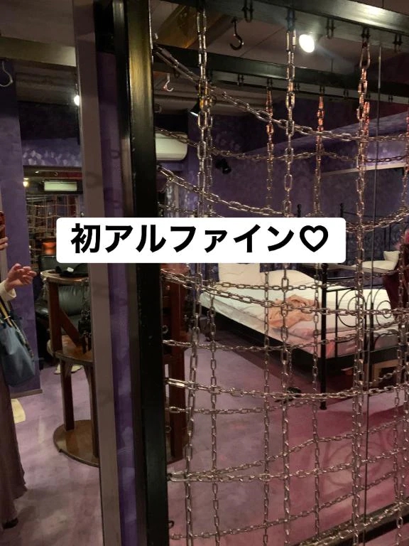ゆめこ