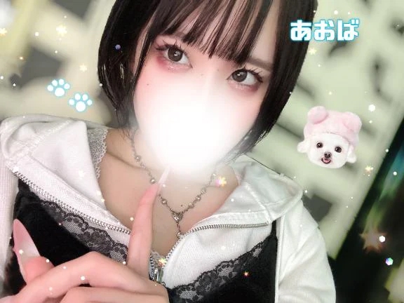 あおば