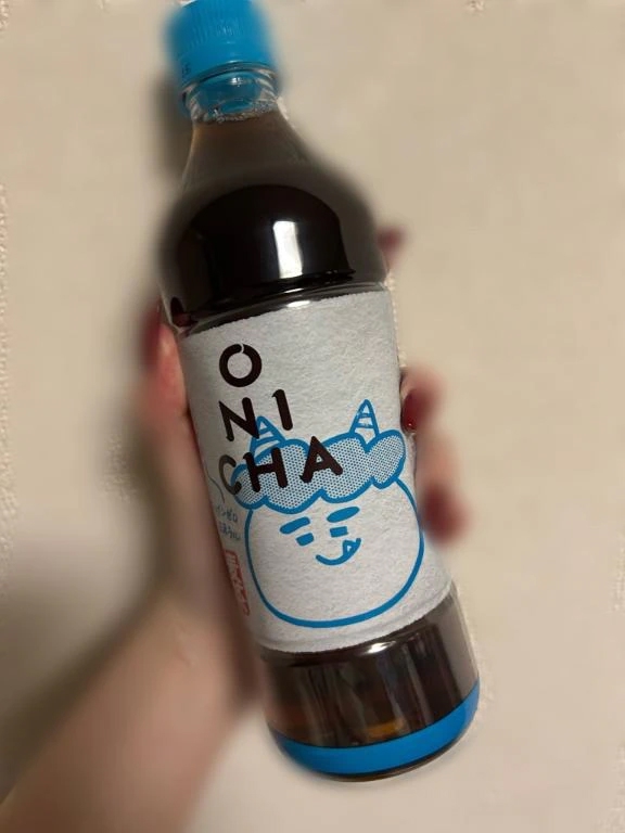 えれな