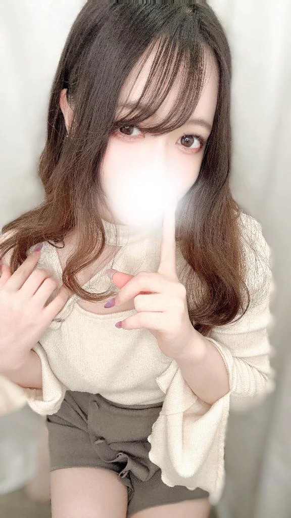 なの