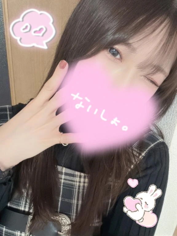 こころ