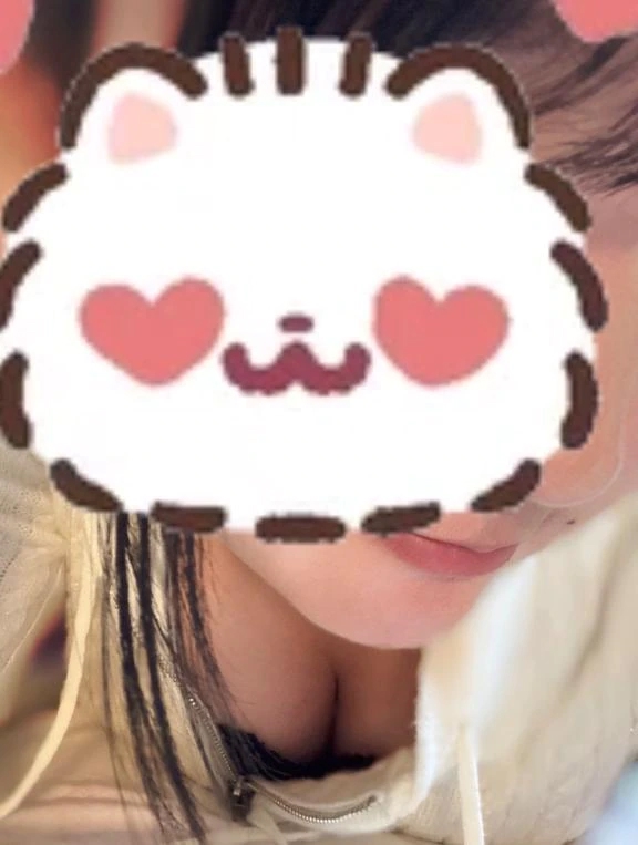 かな