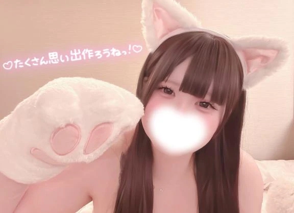 ゆかり