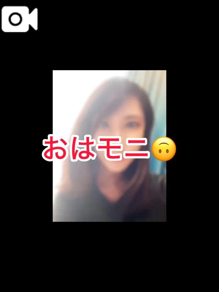 雪乃
