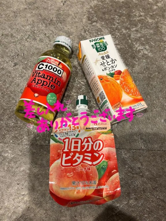 ひめか