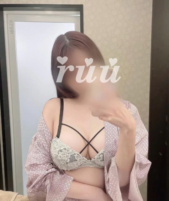 るう