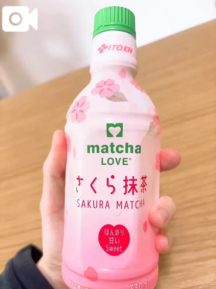 りょう