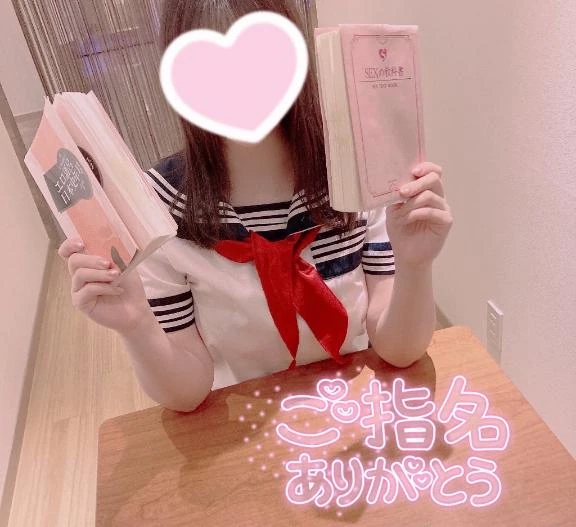 ゆりあ
