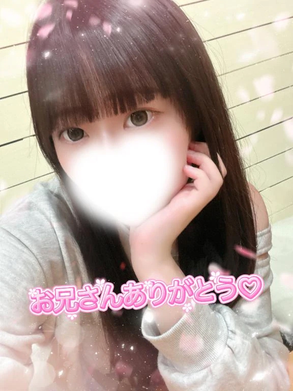 あまね