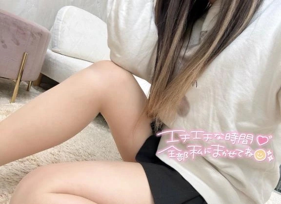 りか