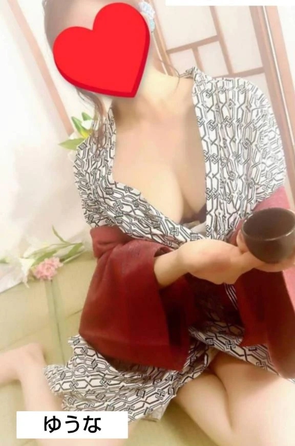 ゆうな
