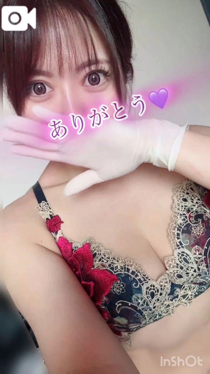 あずさ