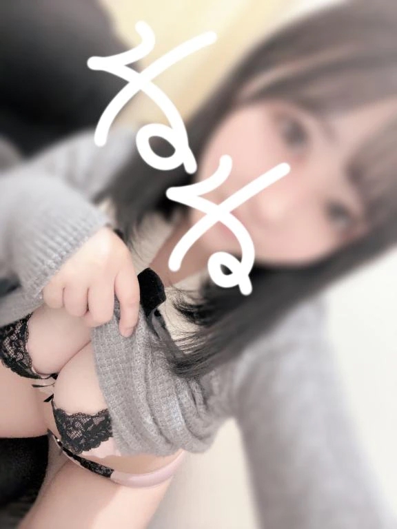 ねね