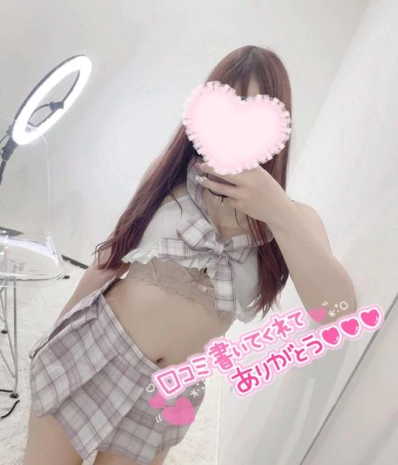 エマ