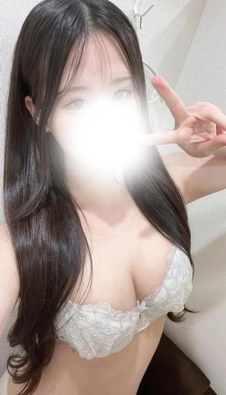 はるな