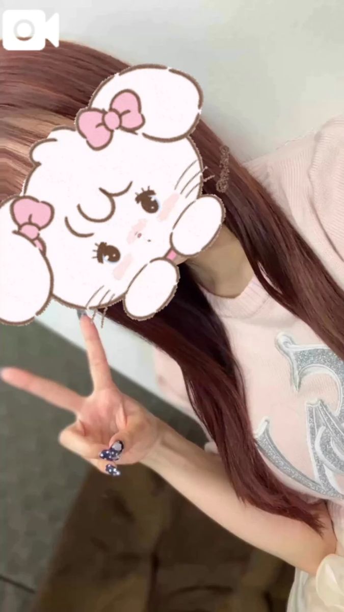 るう
