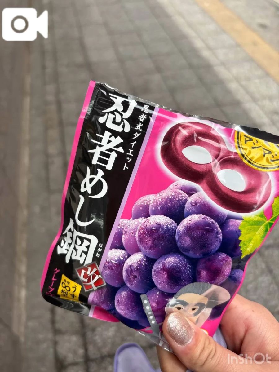 あすか