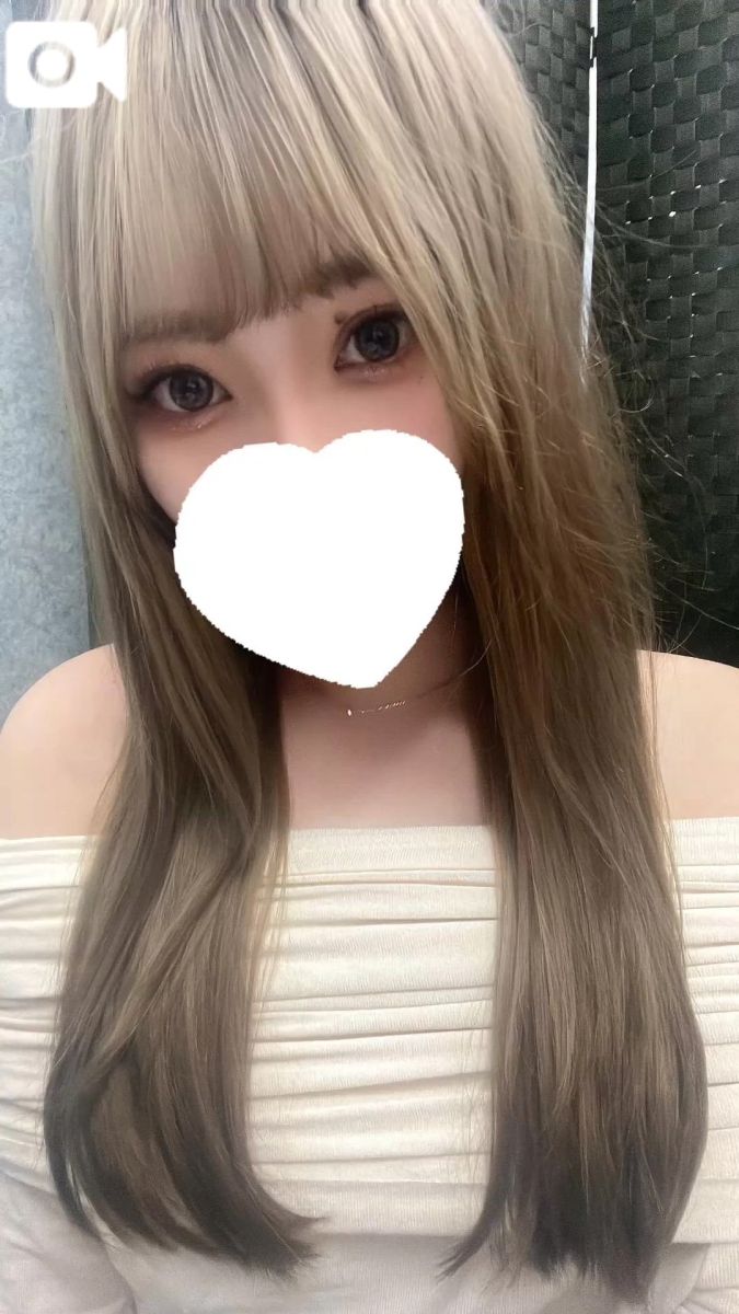 凜