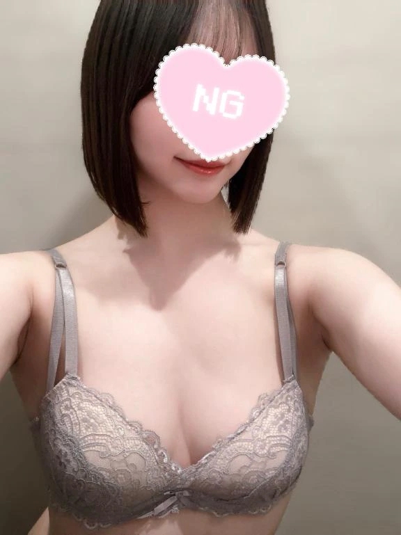 さら