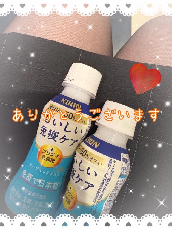 あや