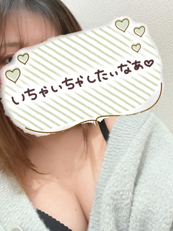 りの