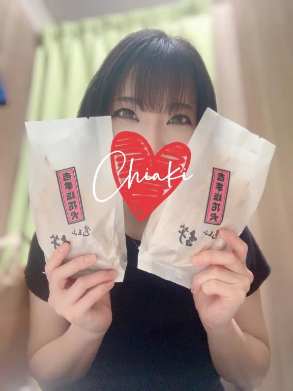 千明