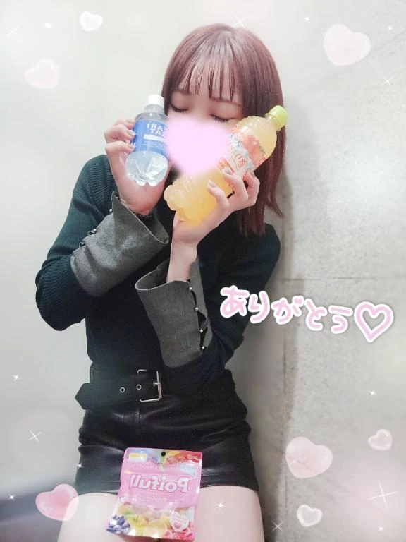 おとは
