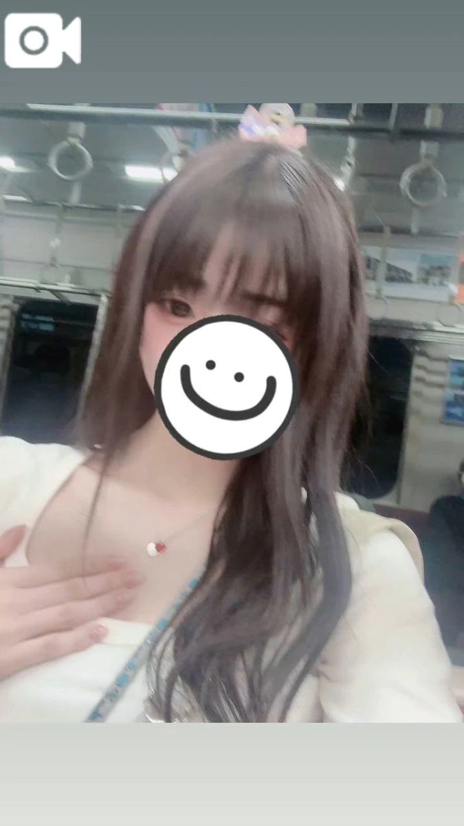 あい
