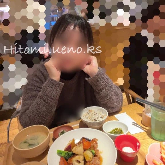 ひとみ