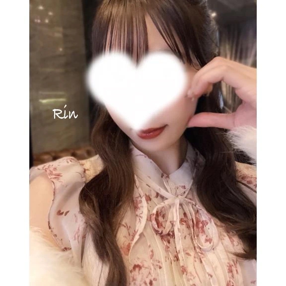 りん