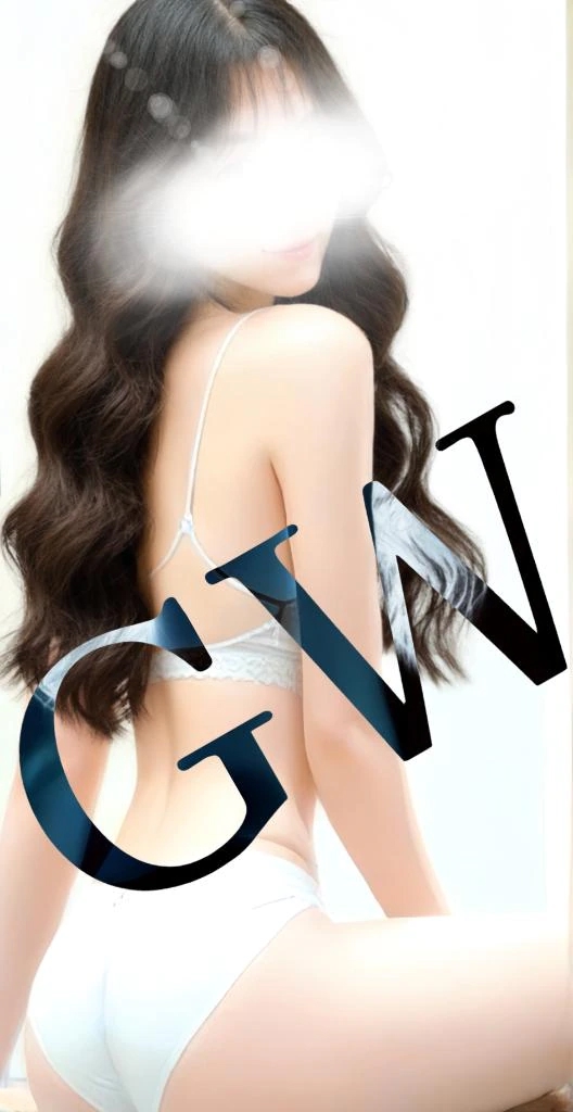 るな