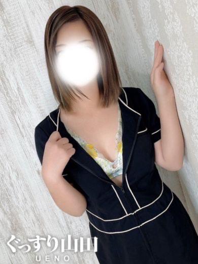 かな