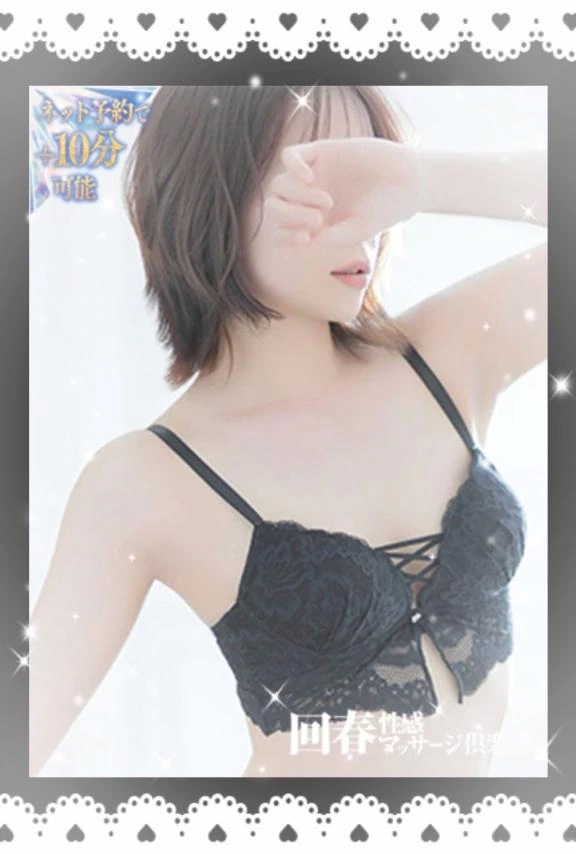 あい