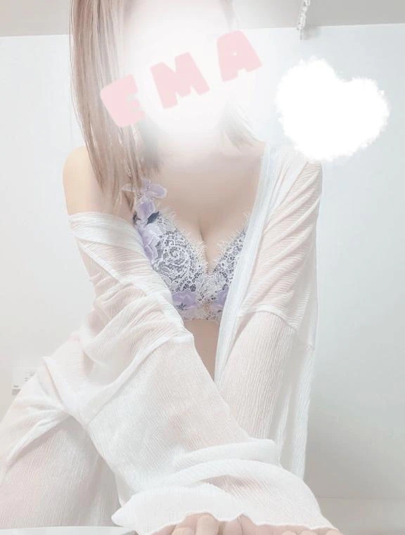 えま