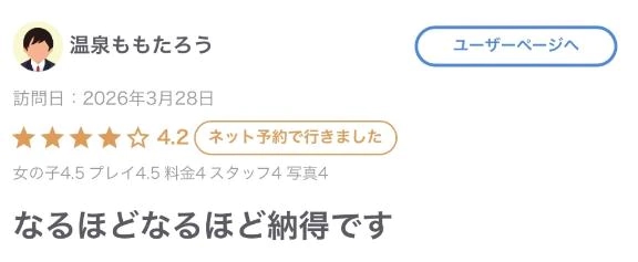 そら