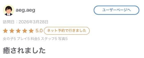 そら